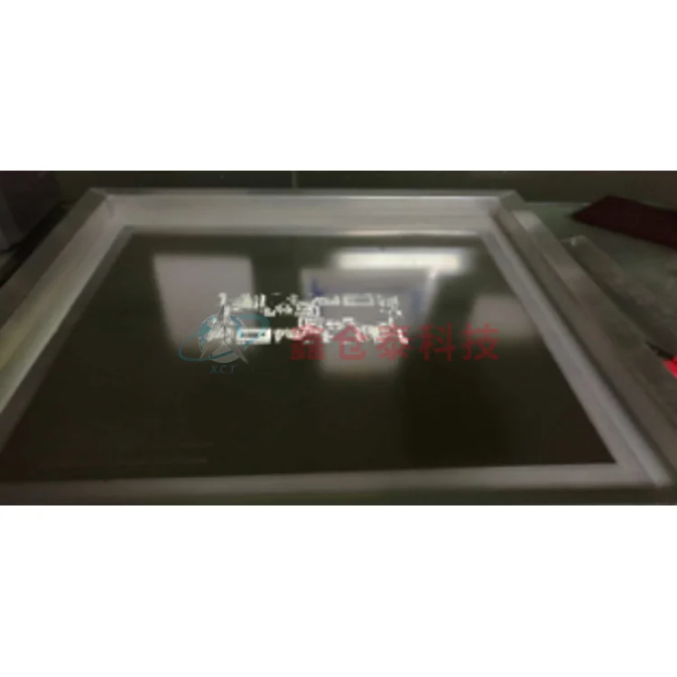 SUS304H-SR2レーザー鋼鋼片網専用機