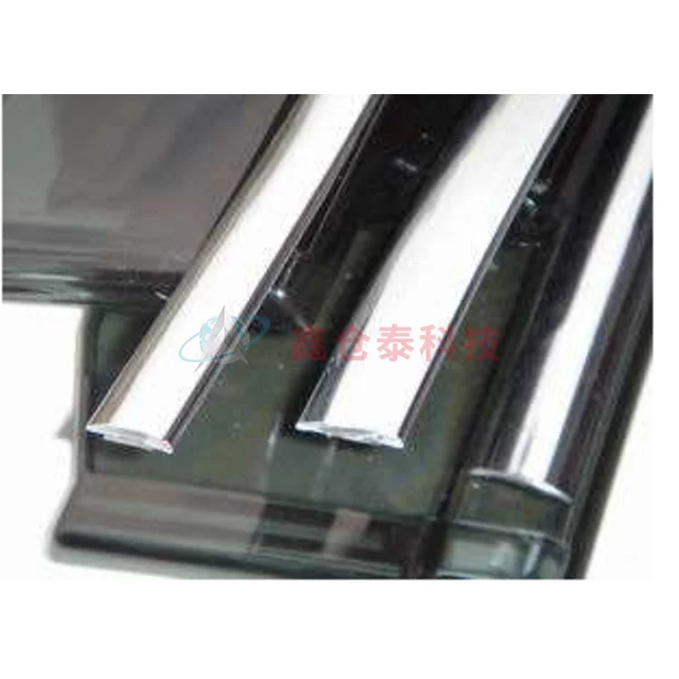 のステンレスの自動車の装飾の条