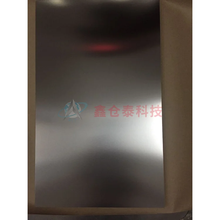 SUS301SE1レーザー鋼鋼片網専用機