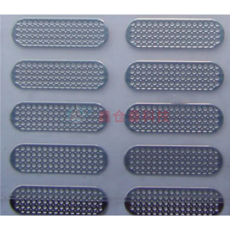 蚀刻元件补强钢片